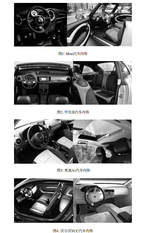QQ截圖20150812134841.png