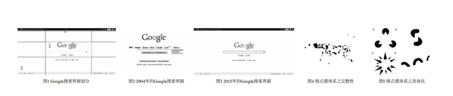QQ截圖20150814085532.png