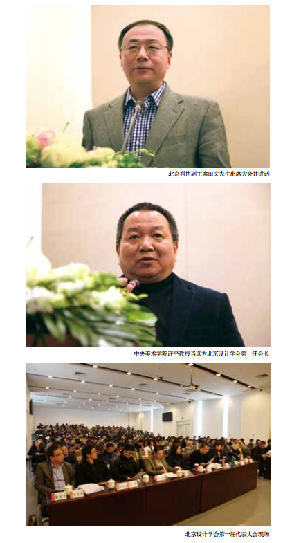 QQ截圖20150818150824.png