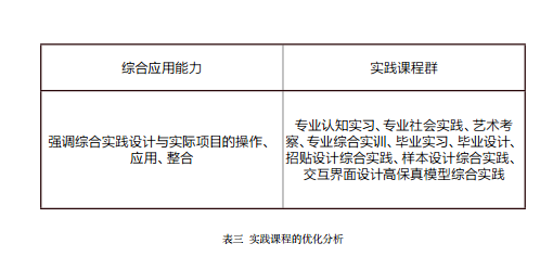 QQ截圖20150819102603.png