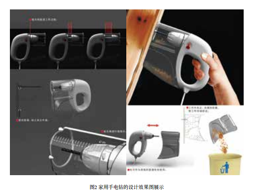 QQ截圖20150821142239.png