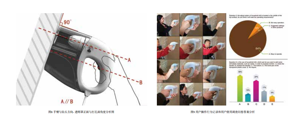 QQ截圖20150821144750.png