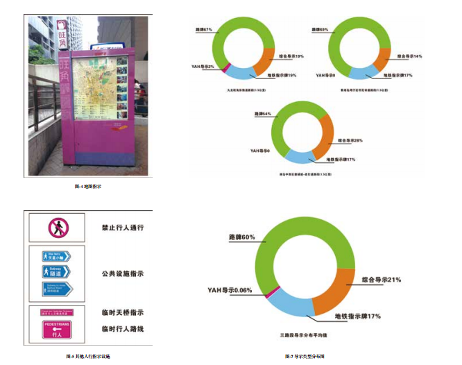 QQ截圖20150821160411.png