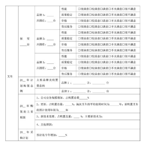 QQ截圖20150828144408.png