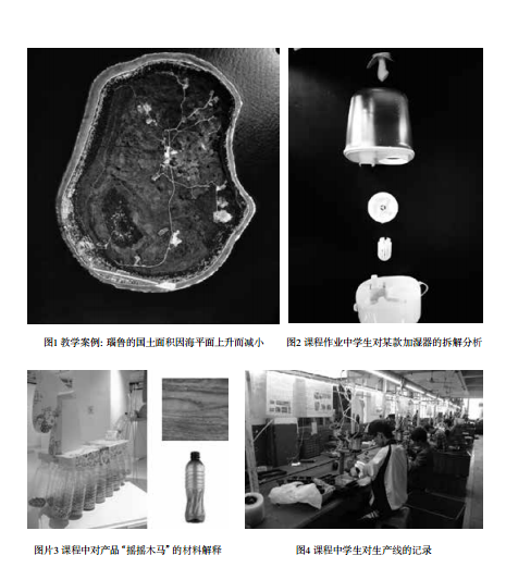 QQ截圖20150918091940.png