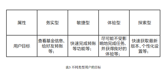 QQ截圖20151014155226.png