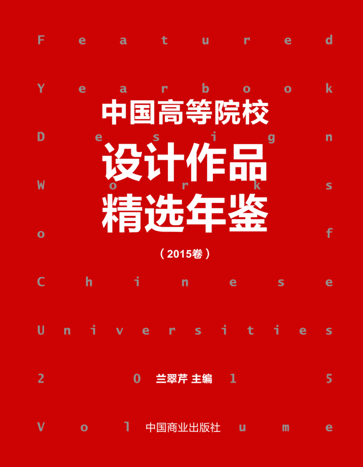 QQ截圖20151020094402.png