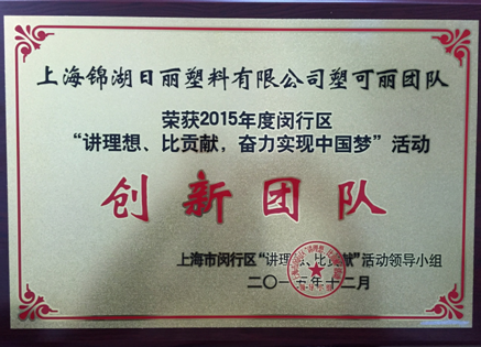QQ截圖20160120092424.png