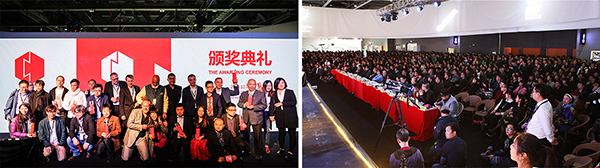 2015廣州設計周展會同期活動現場2.jpg