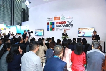 2 CPS17-PR-20161130-PHO2.jpg
