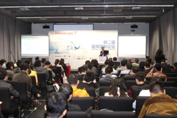 4 CPS17-PR-20161130-PHO4.jpg