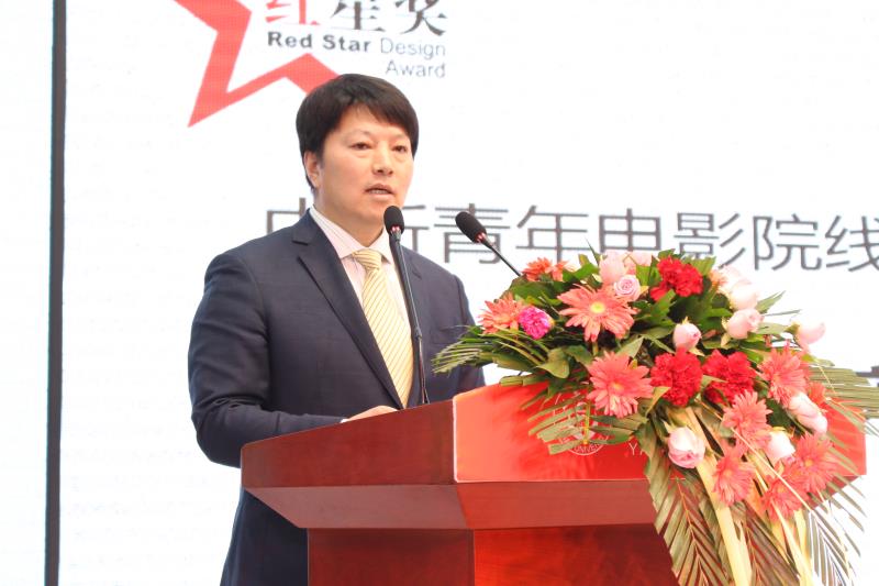 3-5 中新青年電影院線（CNYC）總裁李延慶講話.jpg