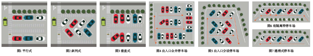 屏幕快照 2017-12-01 上午10.14.15.png