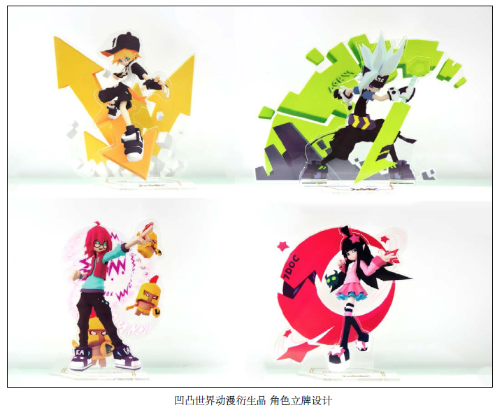 屏幕快照 2017-12-05 上午11.06.44.png