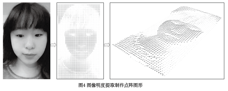 屏幕快照 2017-12-07 下午1.24.29.png