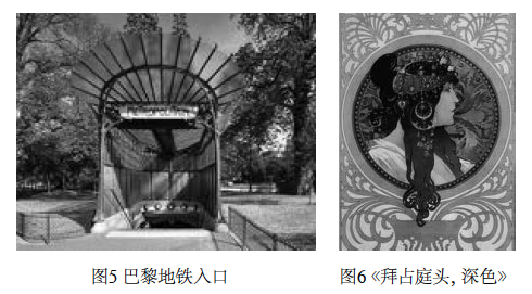 屏幕快照 2017-12-12 上午10.35.51.png