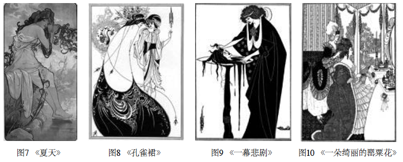 屏幕快照 2017-12-12 上午10.35.58.png