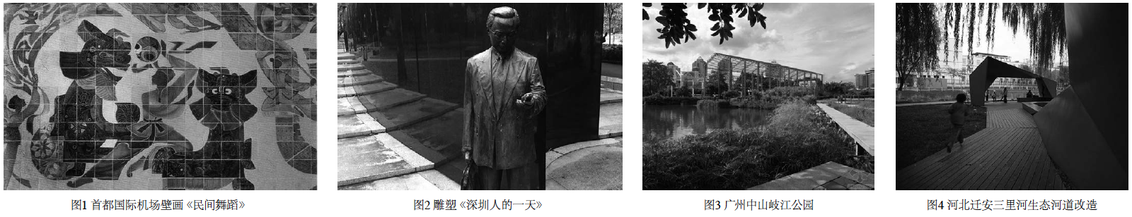 屏幕快照 2017-12-12 上午10.52.14.png