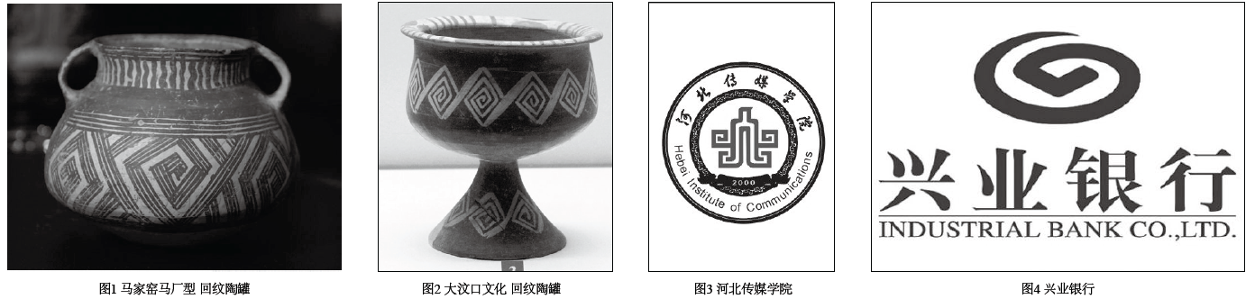 屏幕快照 2017-12-28 上午10.40.06.png