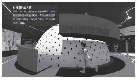 屏幕快照 2018-01-15 下午12.57.10.png