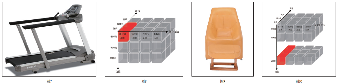 屏幕快照 2018-01-17 下午4.44.42.png