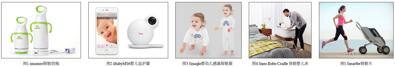 屏幕快照 2018-01-17 下午4.51.52.png