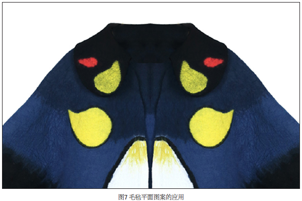 屏幕快照 2018-01-18 下午4.41.39.png