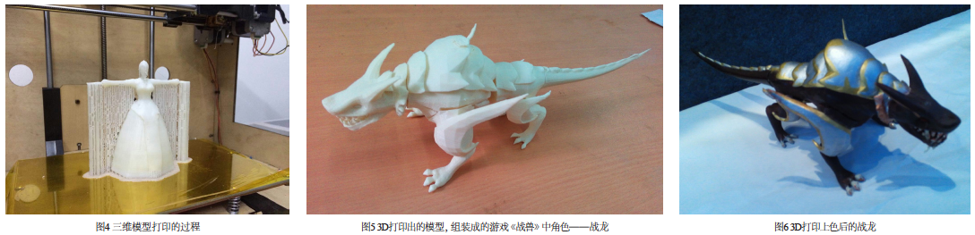 屏幕快照 2018-01-22 上午10.36.58.png