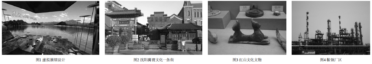 屏幕快照 2018-01-22 上午10.44.18.png