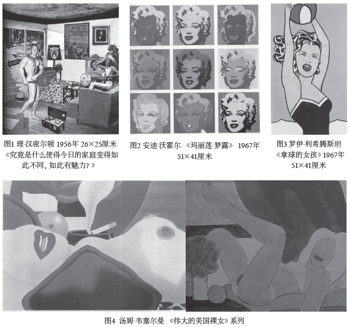 屏幕快照 2018-01-23 上午9.40.58.png