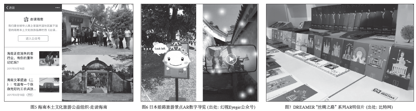 屏幕快照 2018-01-23 上午10.30.01.png