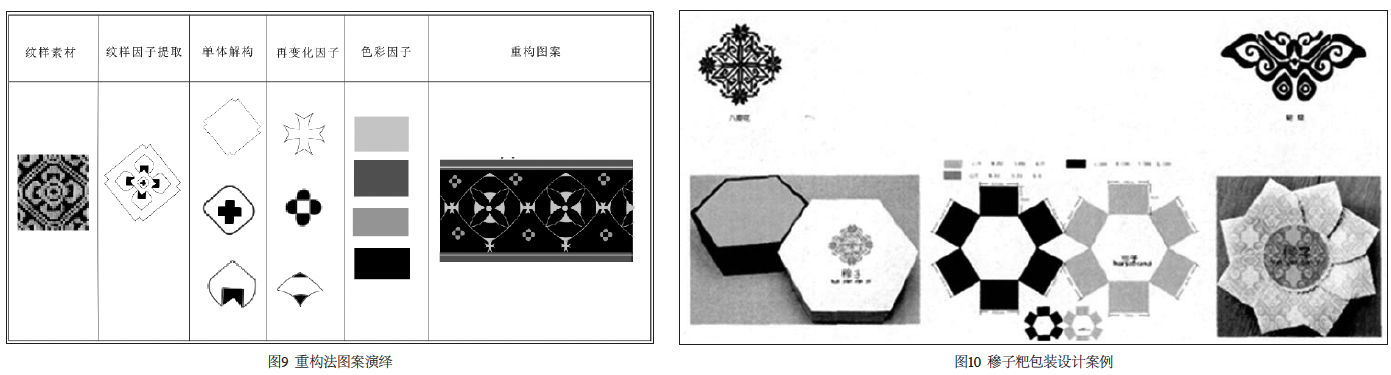 屏幕快照 2018-01-23 上午10.33.25.png