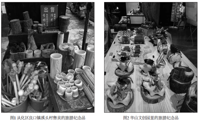 屏幕快照 2018-01-24 上午10.04.40.png
