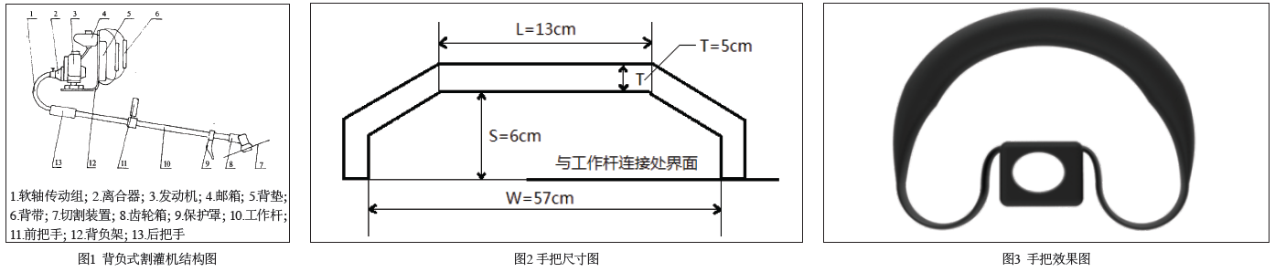 屏幕快照 2018-01-24 上午10.10.35.png