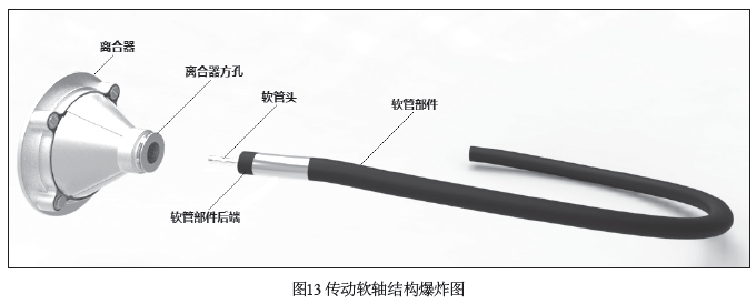 屏幕快照 2018-01-24 上午10.11.52.png