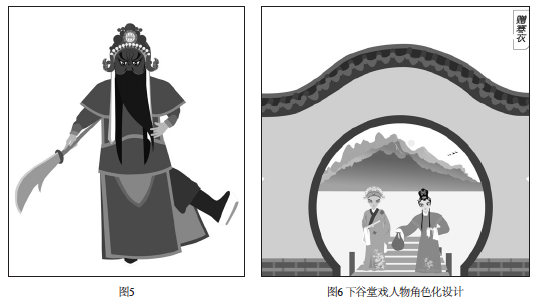 屏幕快照 2018-01-24 上午10.49.51.png