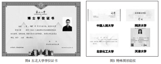 屏幕快照 2018-01-24 上午11.04.35.png