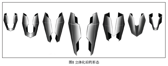 屏幕快照 2018-01-25 上午10.00.19.png