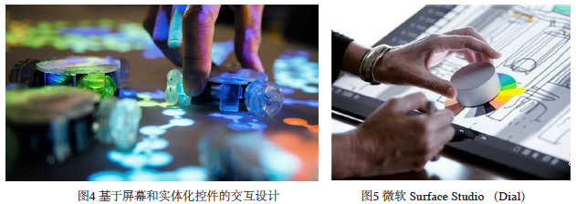 屏幕快照 2018-01-30 上午9.56.18.png
