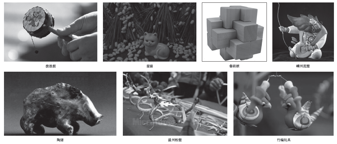 屏幕快照 2018-03-01 上午11.10.56.png