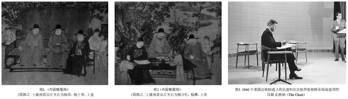 屏幕快照 2018-03-02 上午10.19.05.png