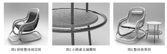 屏幕快照 2018-03-02 上午10.20.10.png