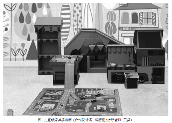 屏幕快照 2018-03-02 上午10.20.21.png