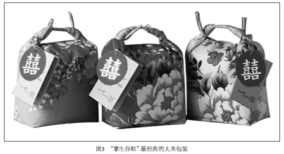屏幕快照 2018-03-02 上午10.21.02.png