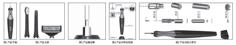 屏幕快照 2018-03-02 下午12.00.27.png