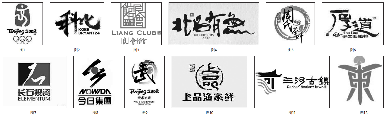 屏幕快照 2018-03-06 上午9.43.42.png