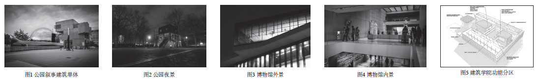 屏幕快照 2018-03-13 上午9.52.50.png