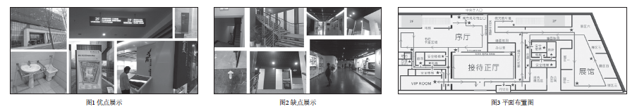 屏幕快照 2018-03-23 下午3.50.42.png