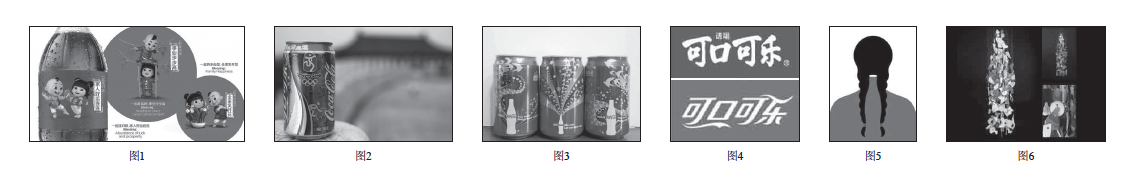 屏幕快照 2018-03-23 下午4.27.38.png