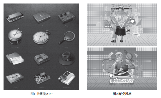 屏幕快照 2018-03-27 上午9.45.15.png